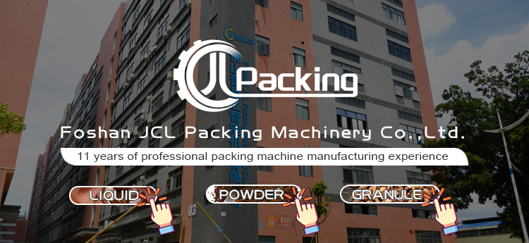 Packaging Machine Banner