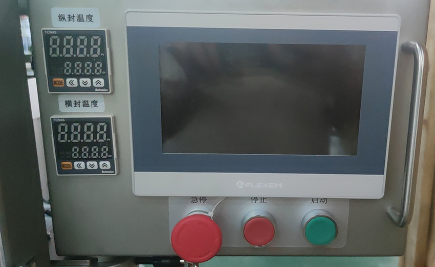Touch Screen