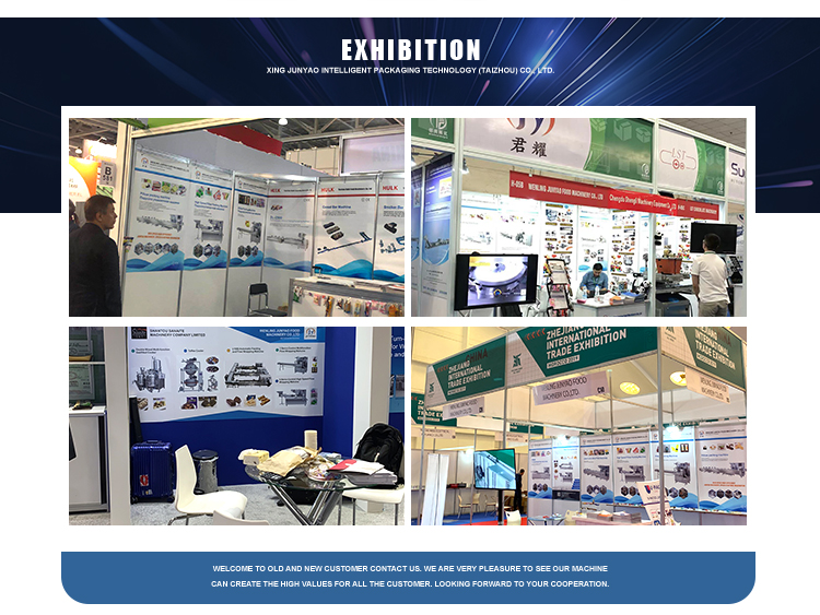 Exhibition Booth