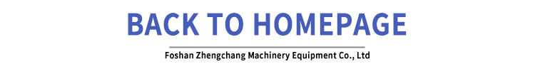 Quality Service Guarantee