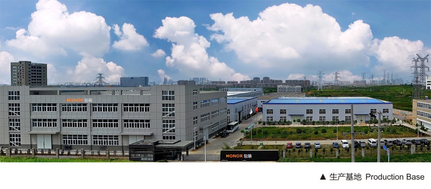 Production Facility View 1