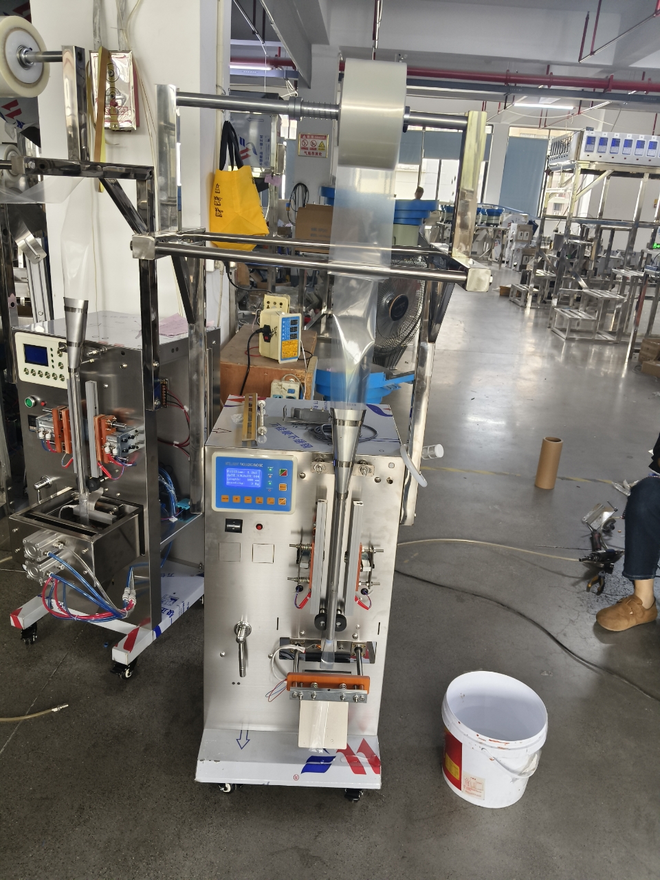 Y-200 Auto Packing Machine Packaging