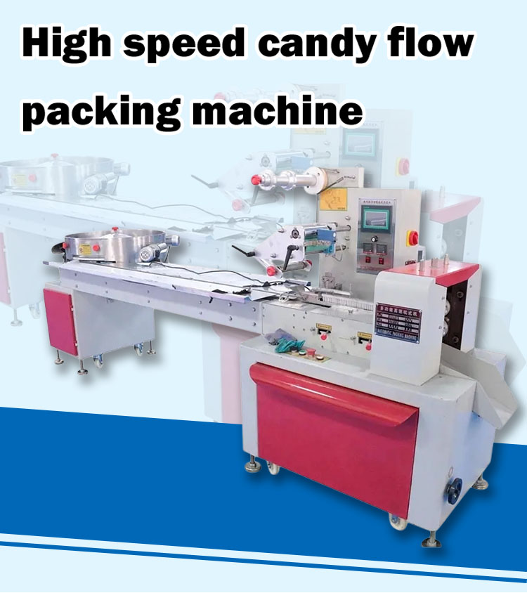 High Speed Candy Flow Packing Machine Preview