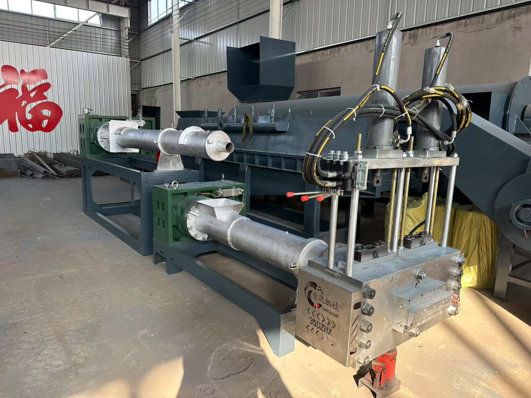 Waste Film Greenhouse Film Woven Bag Granulator Recycled Plastic Granule Production Line Granulator