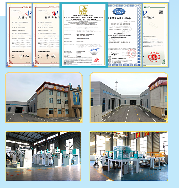 Factory Facilities