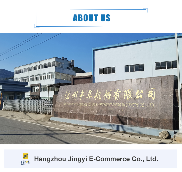 Factory Office