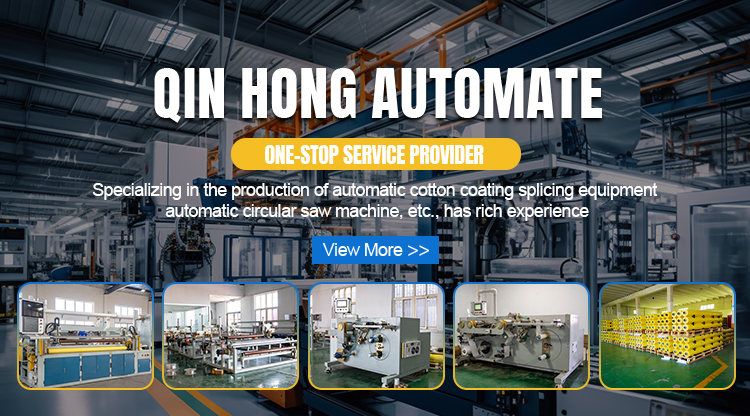 Automatic Cotton Packaging Machine Banner