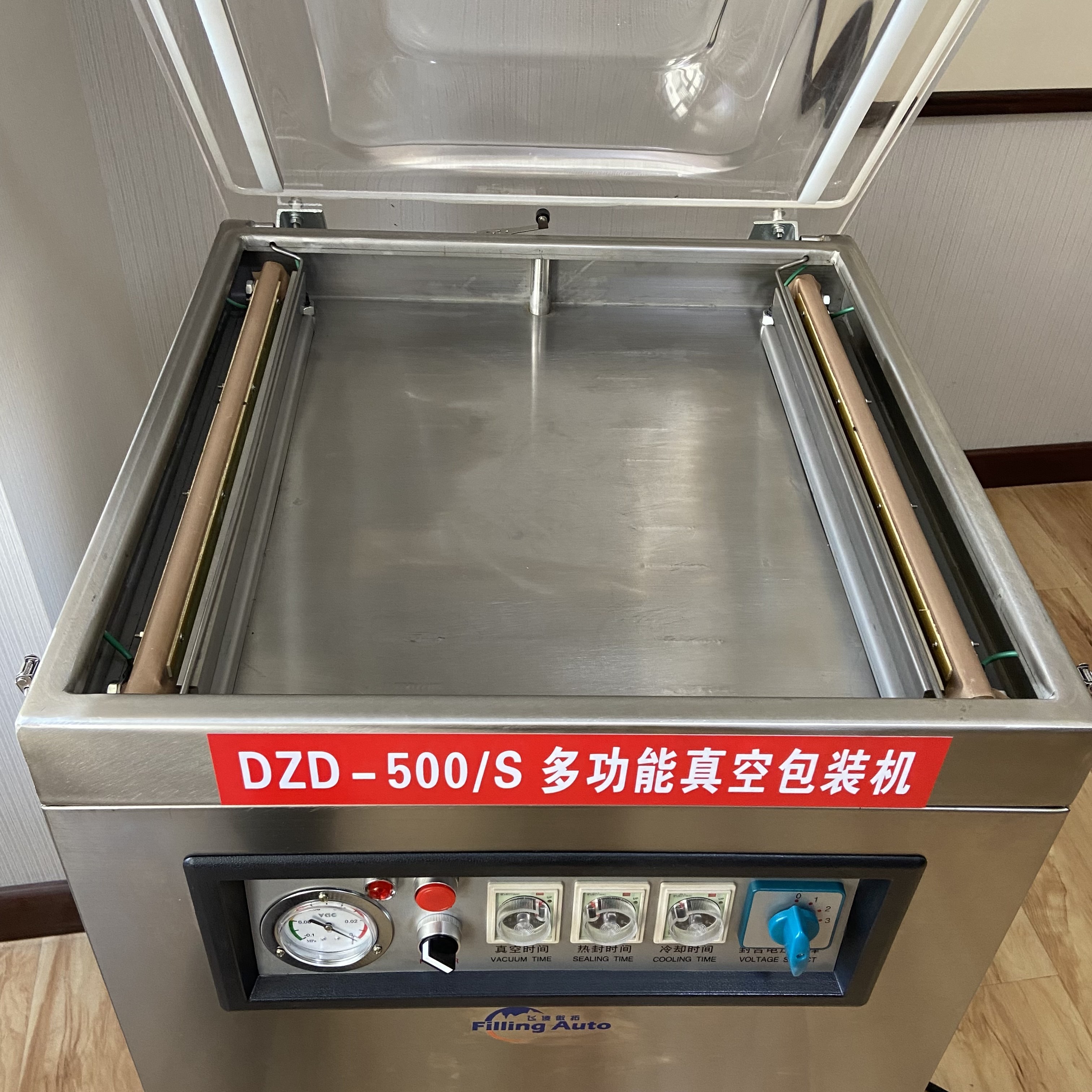 Hot Sales Industrial Package Machine Food Vacuum Sealer Vacuum Pack Machine