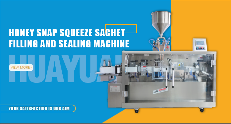 Packaging Machine Banner