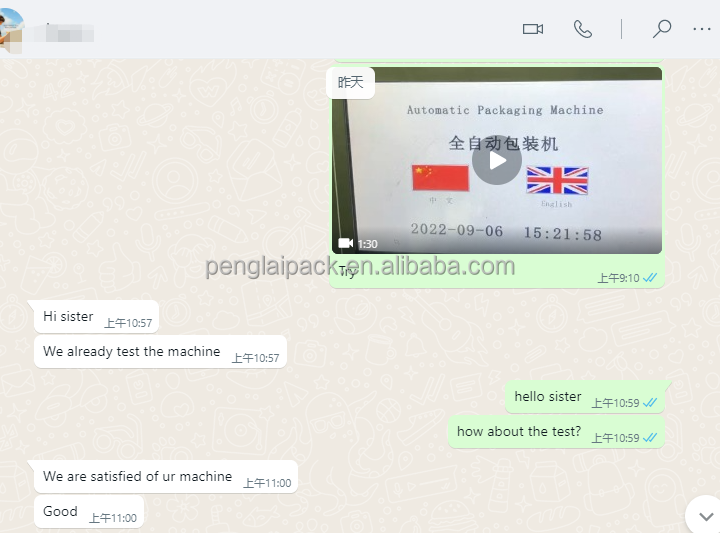 Customer Feedback 1