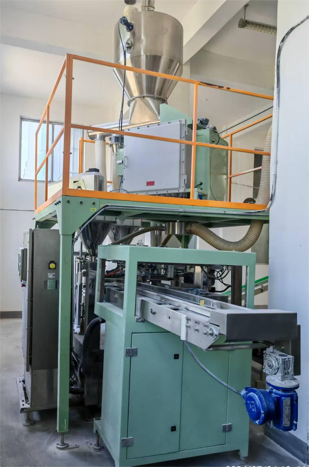 Multi Station Packaging System