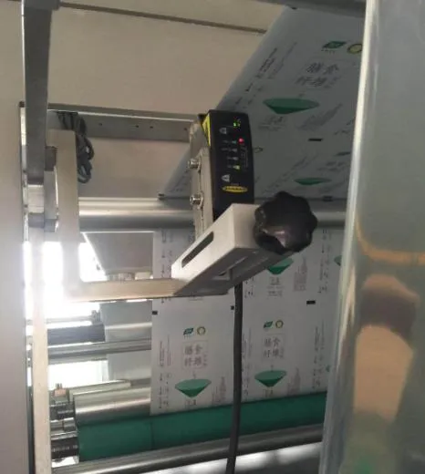 Photoelectric correction device