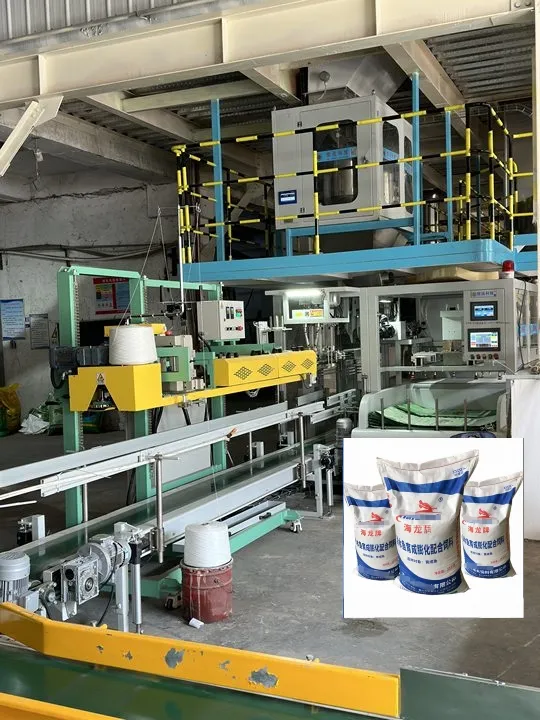 Bagging Machine Mechanism