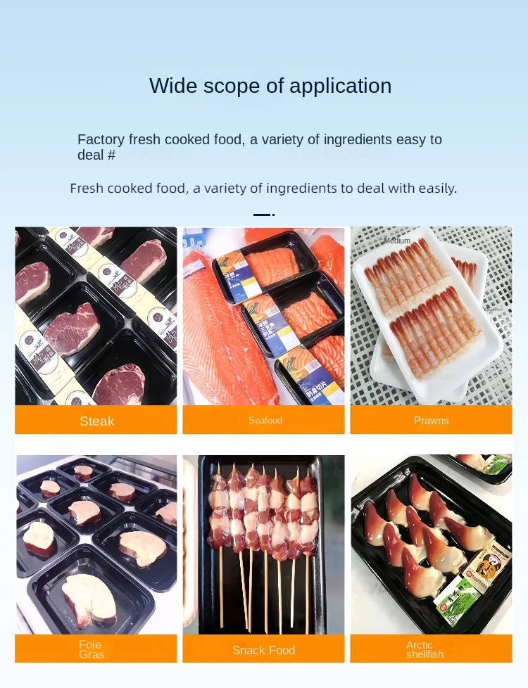 Rotary Tray Electric Food Vacuum Sealer / High Efficiency / for Beef Seafood Ham & Commodity Products