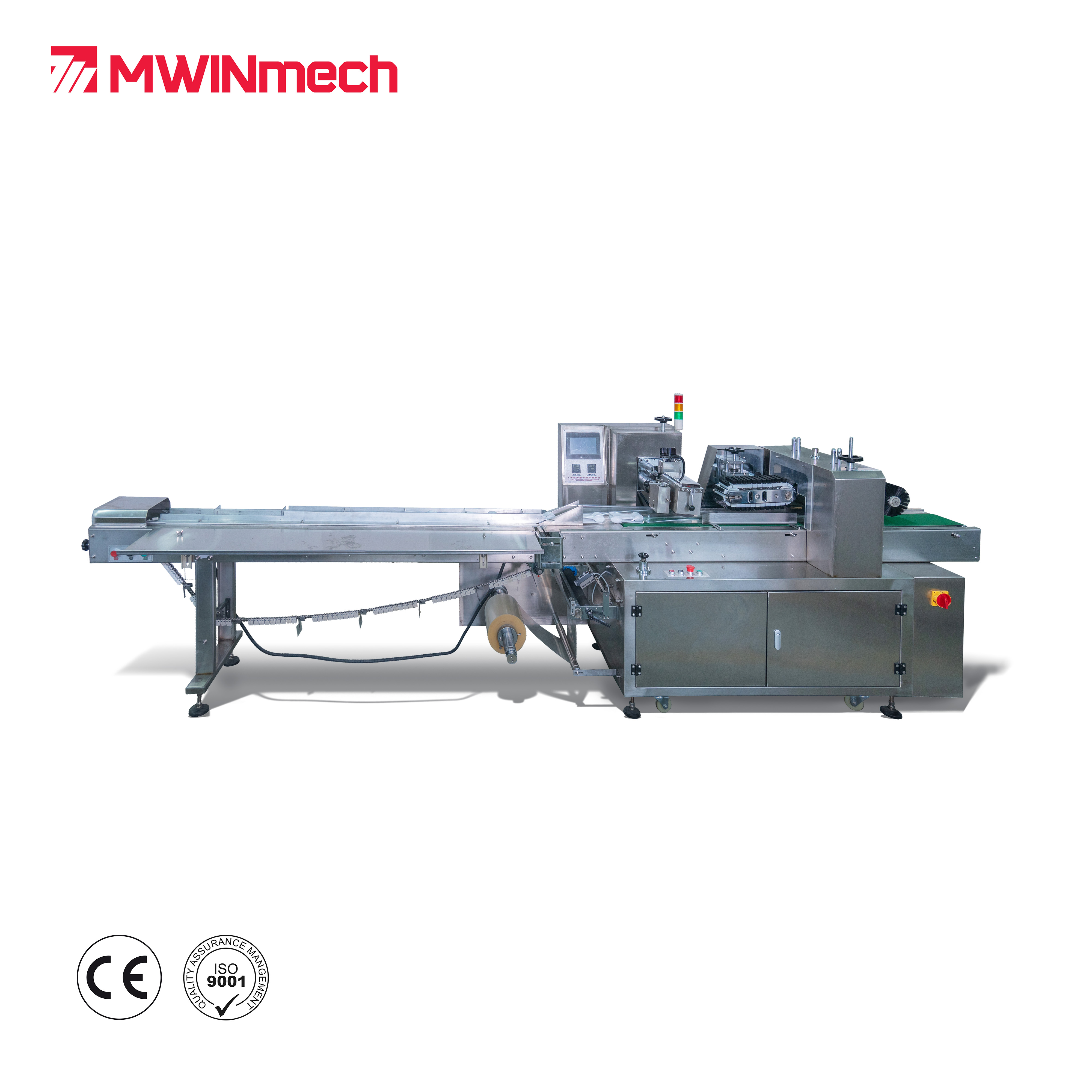 Main Packing Machine