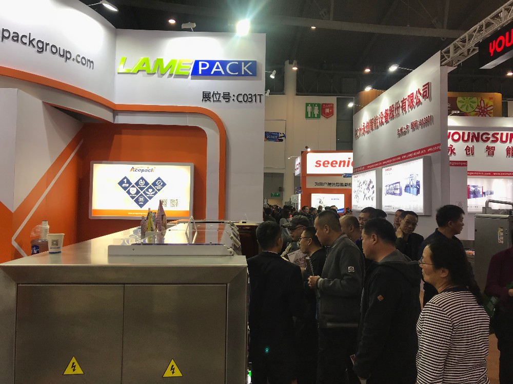 China Food Fair