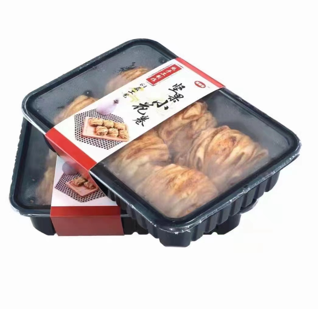 Packaging Sample 1