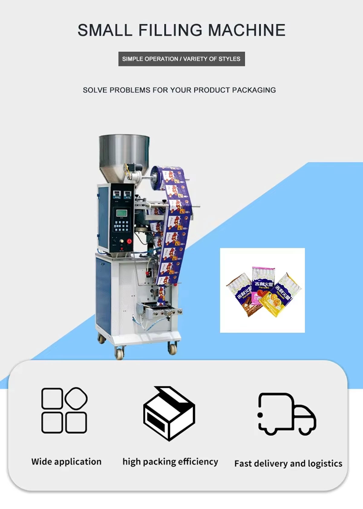 Packaging Machine Image 1