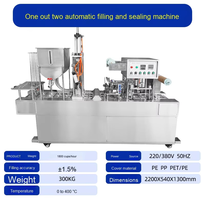 Bg32A Automatic Cup Filling Sealing Machine for Juice with Particle
