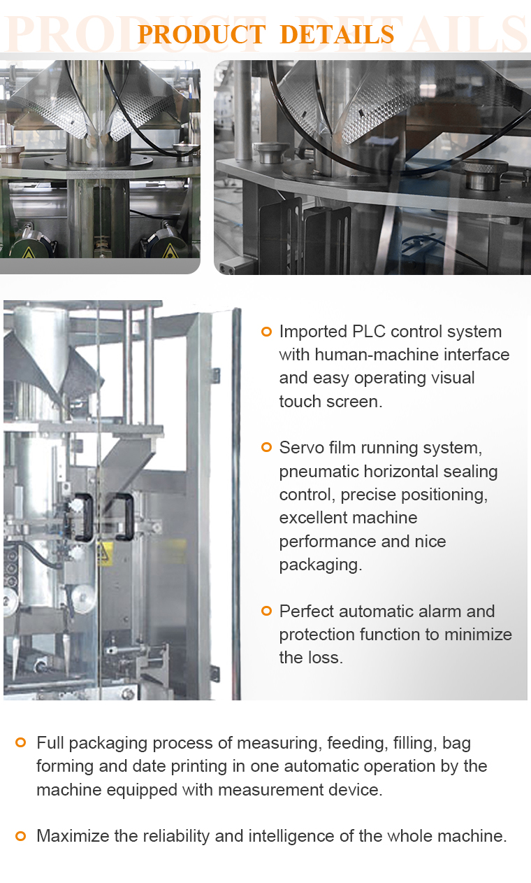 Automatic Weighing Unit