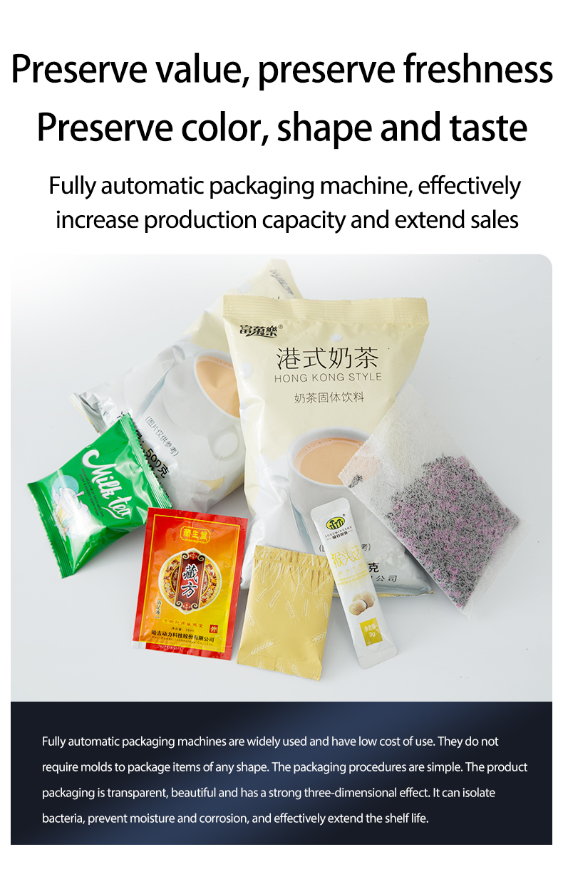 Automatic Milk Powder Packing Machine Detail 2