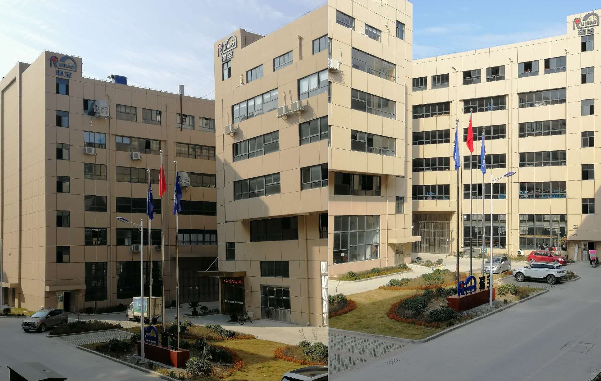 Factory Overview