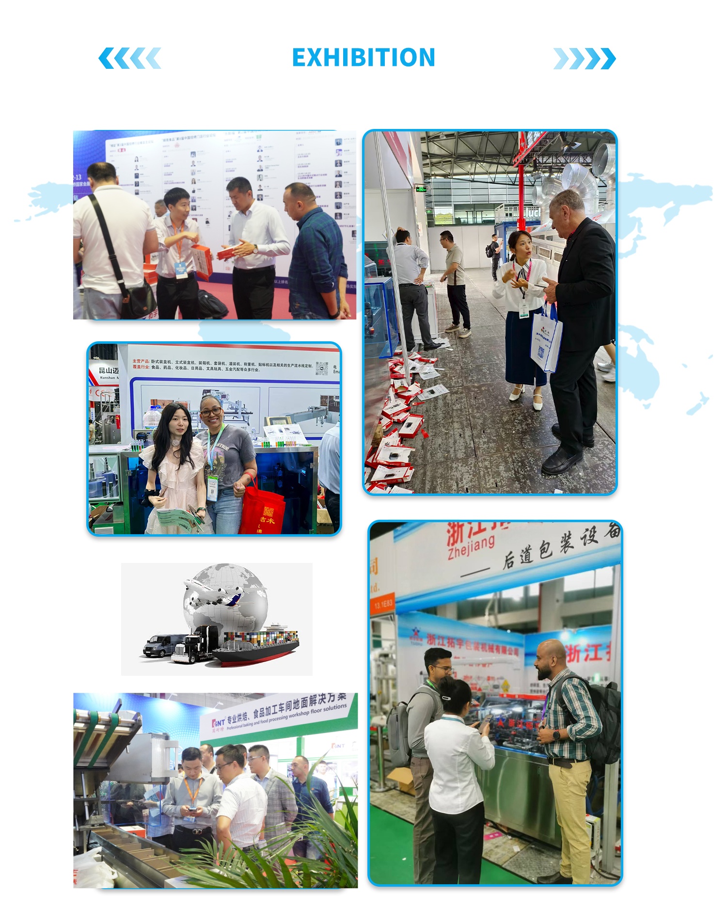 Exhibition Booth