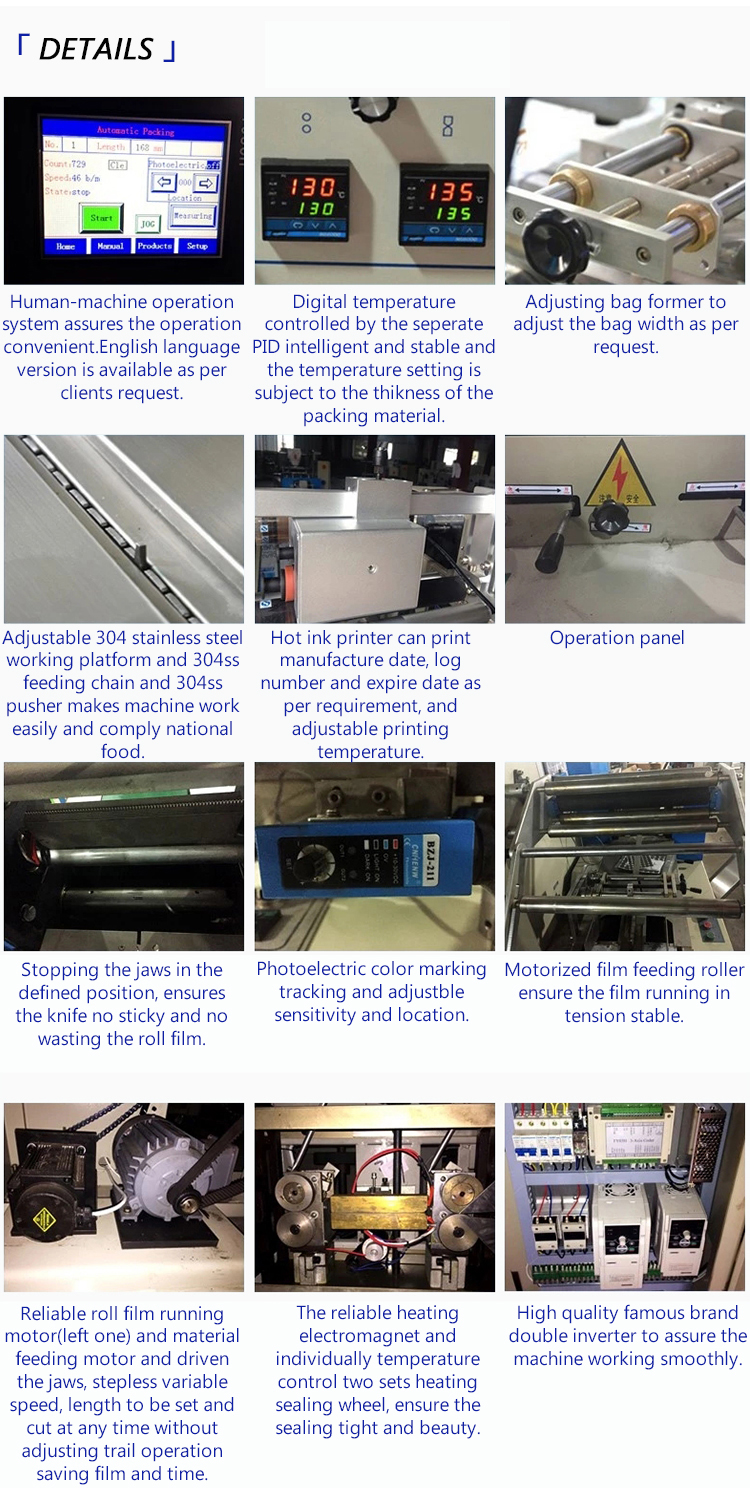 Multi-Function Automatic Horizontal Pillow Flow Biscuit Ice Cream Chocolate Gummy Candy Wrapping Packaging Packing Machine