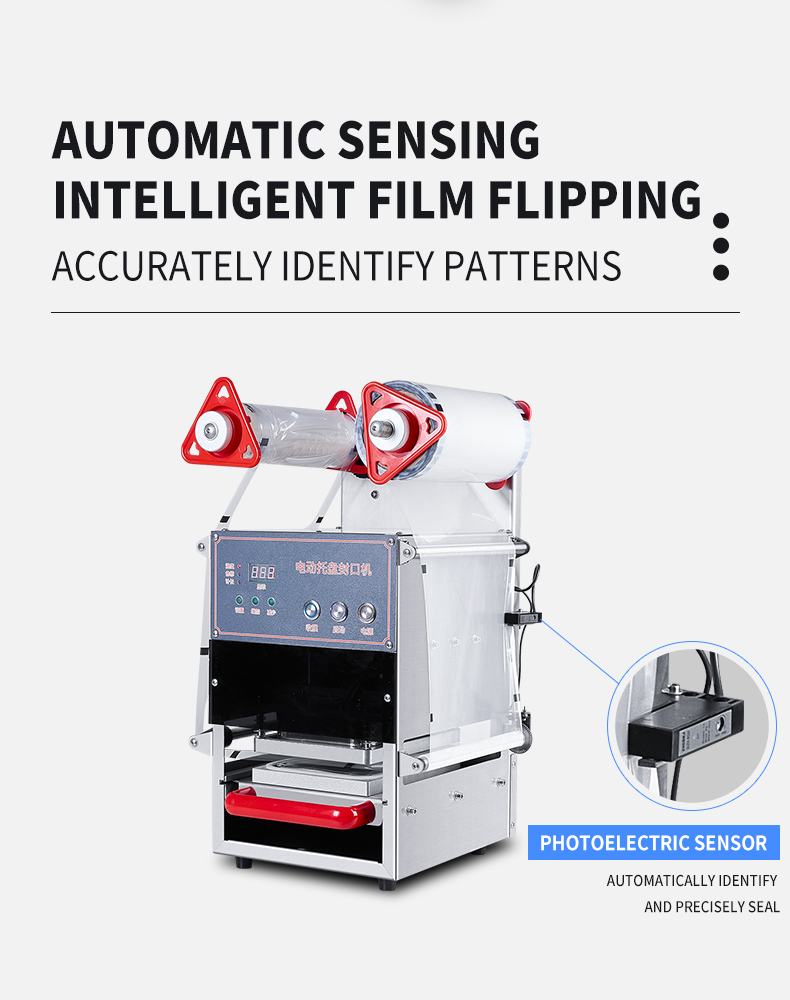 Packaging Machine Detail 4