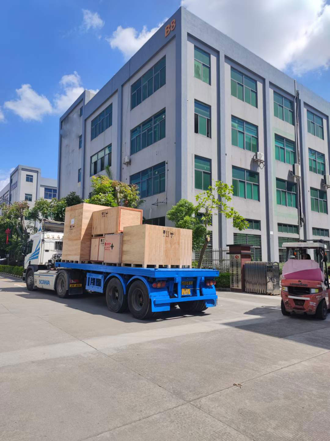 Delivery Setup