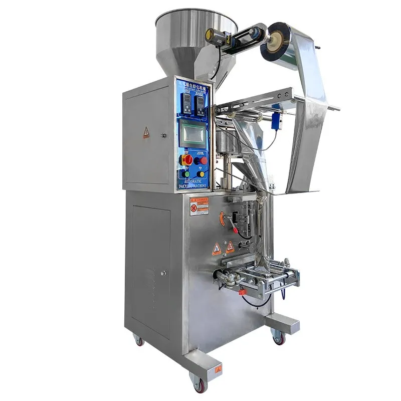 Powder Packaging Machine: Brown Sugar / Nutritional Supplements / Protein Powder