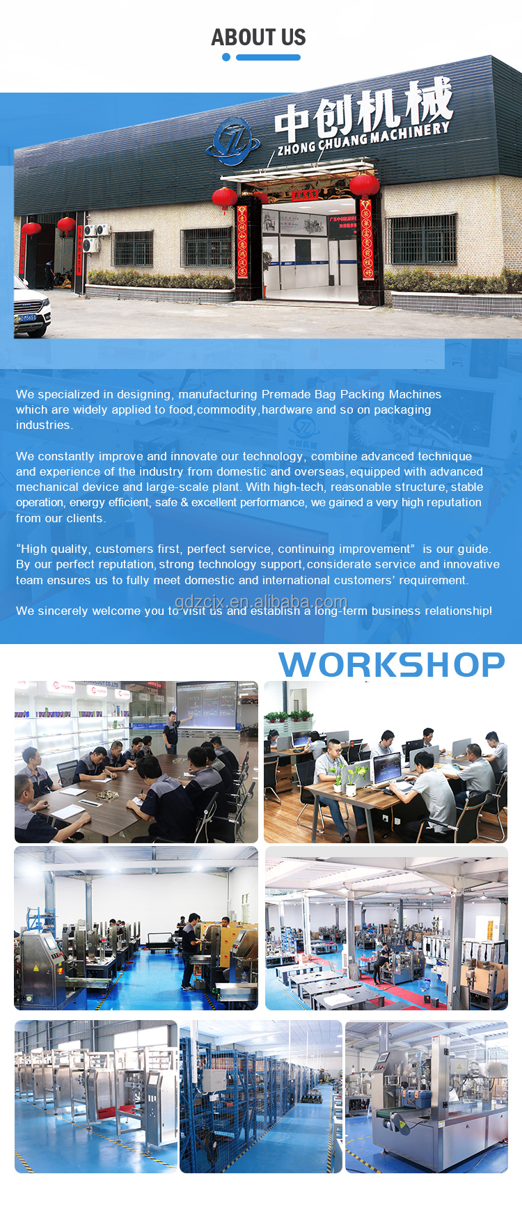 Manufacturing Workshop