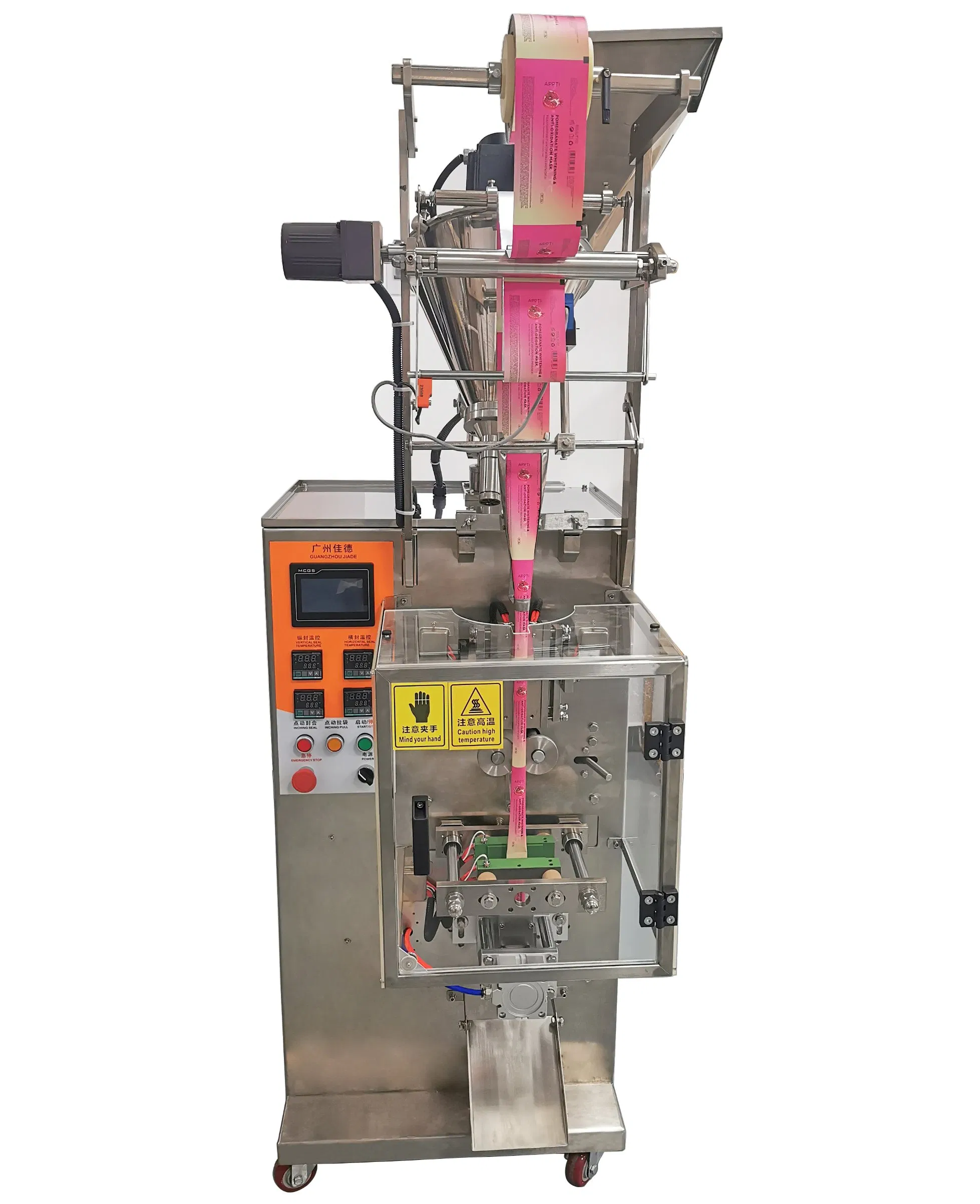Automatic Back-Sealing Round-Corner Baking Soda Powder Food Powder Packaging Machine