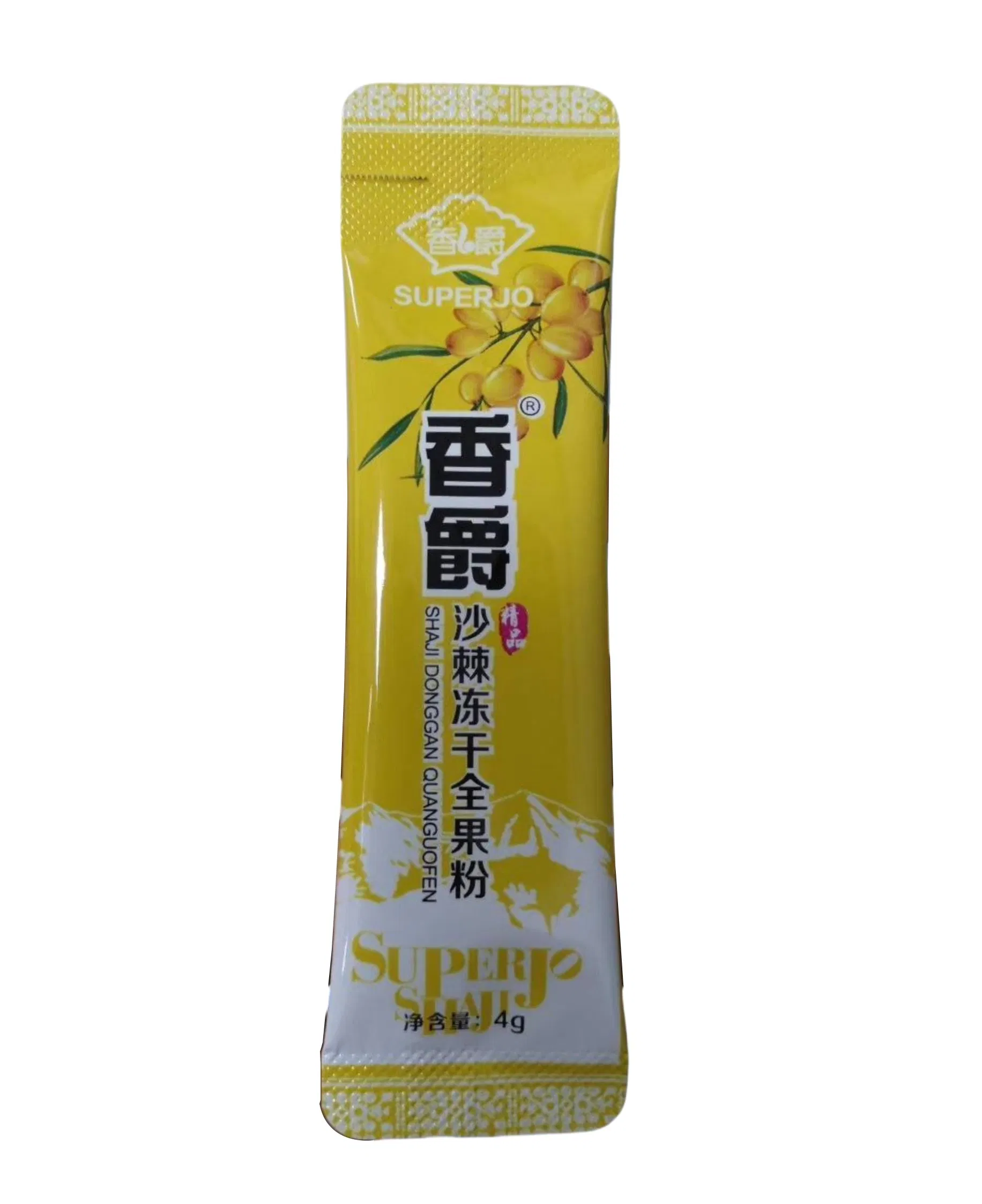 Automatic Back-Sealing Round-Corner Baking Soda Powder Food Powder Packaging Machine