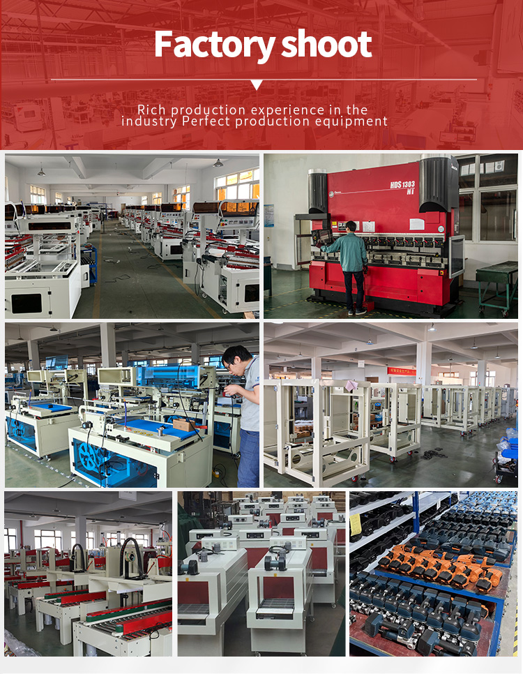 Manufacturing Technique