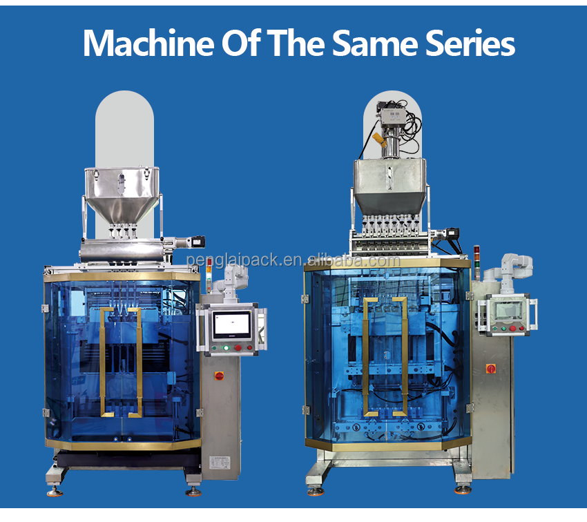 Machine Configuration 1