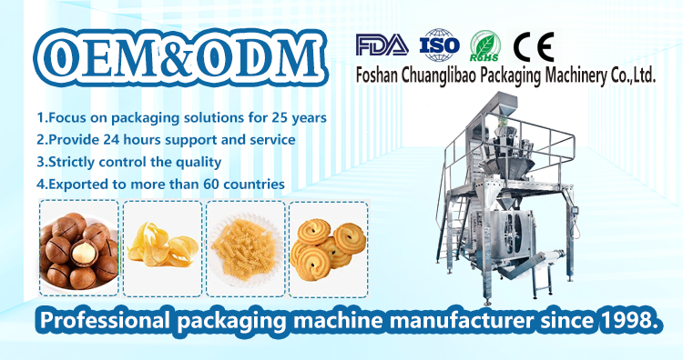Grain Packing Machine