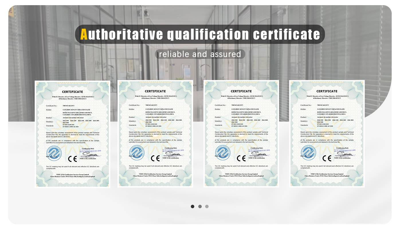 Patent and Quality Standards