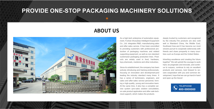 Machine Assembly Process