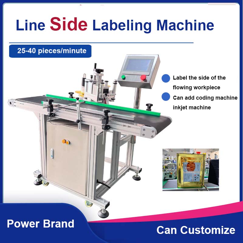 LC Fully Automatic High-Speed Labeling Machine for Carton Boxes Flat/Side/Bottom Label Applicator for Packing Boxes