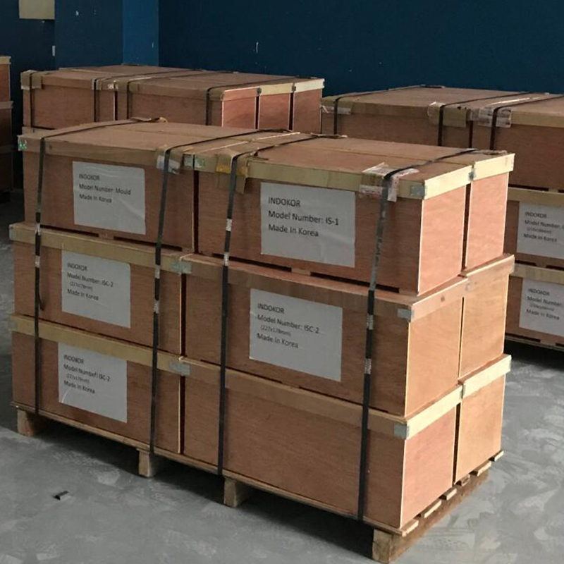 Packing Image 1