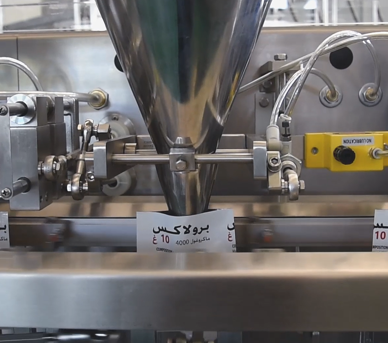 CE Certified Horizontal Form Fill Seal Zipper Sachet Packing Machine For Seasoning Powders Coffee Powder Matcha Powder