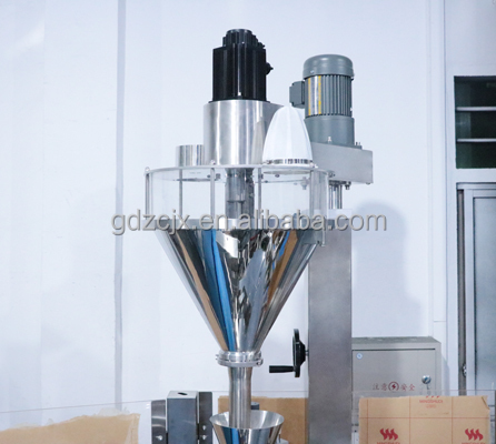 Vertical Auger Feeder