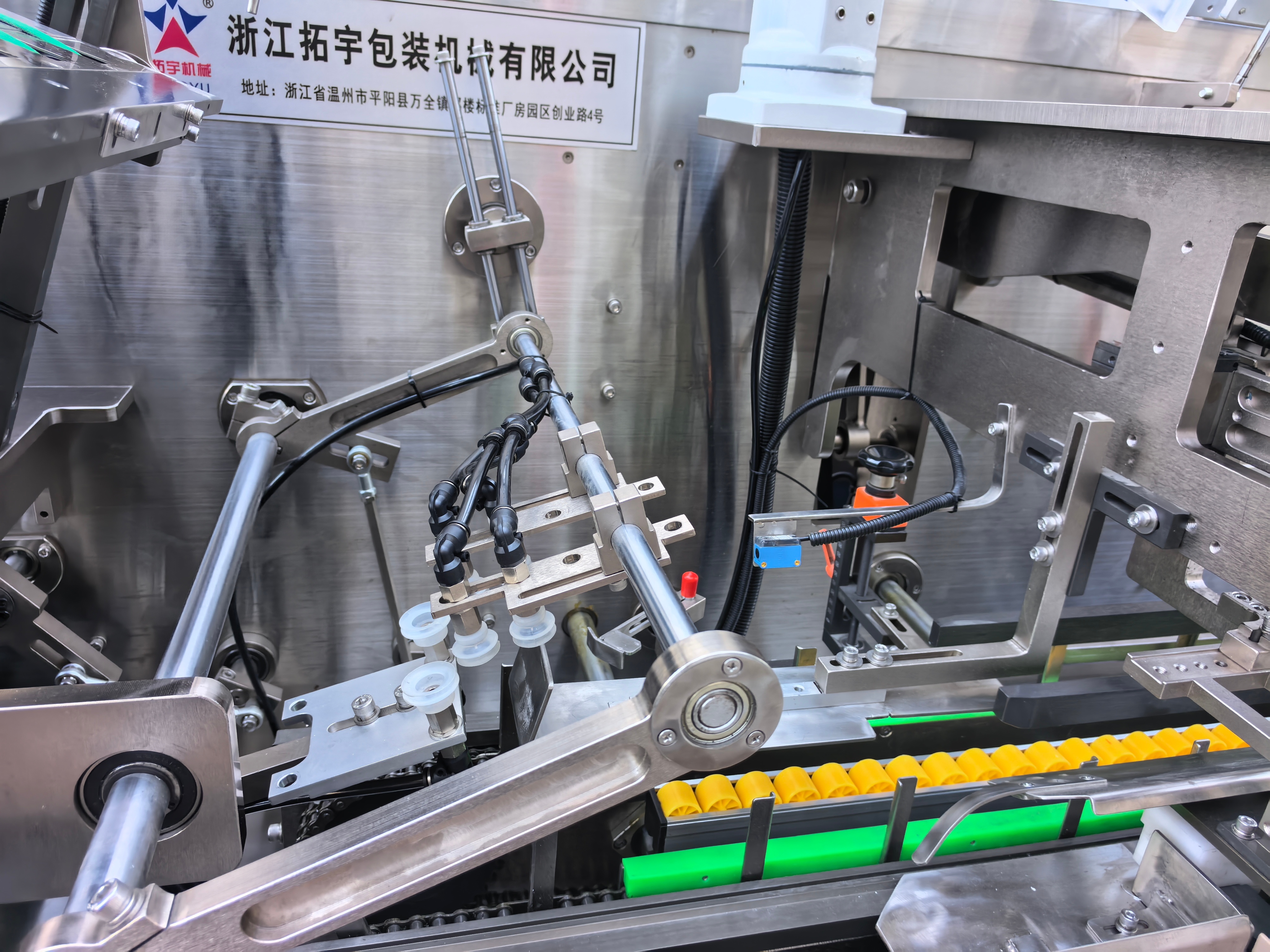 factory sales high speed Automatic Cartooning Machine for multi sachets, tea bags packaging into cartons