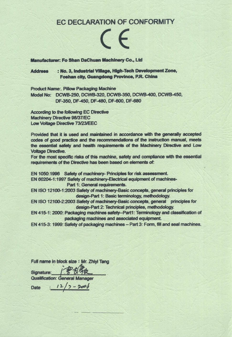 Certification 3