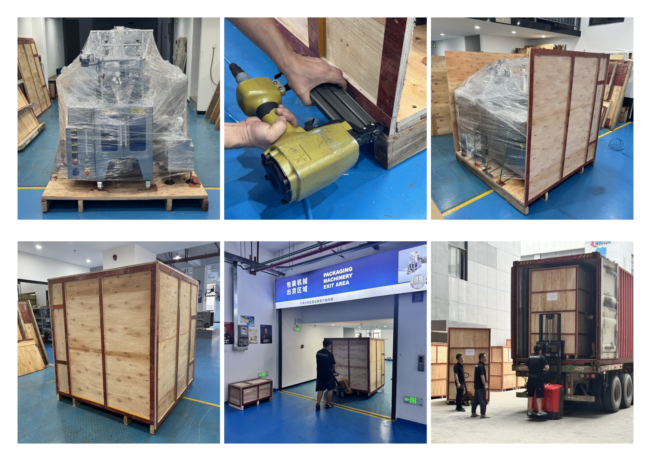 Machine Delivery Packaging