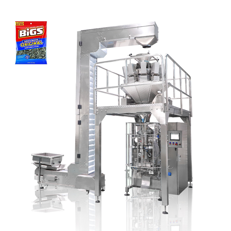 Vertical Snack Pillow Bag Packing Machine