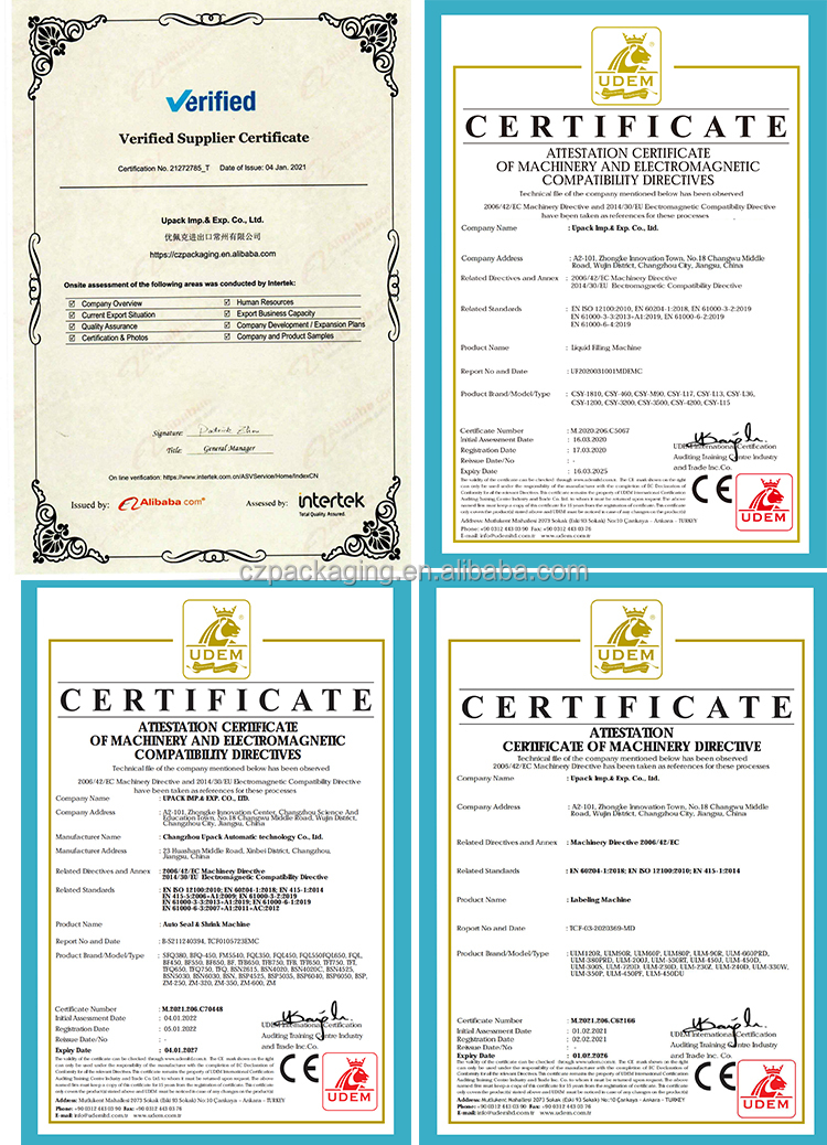 Factory Certificate 2