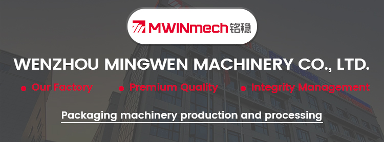 Packaging Machine Showcase 1