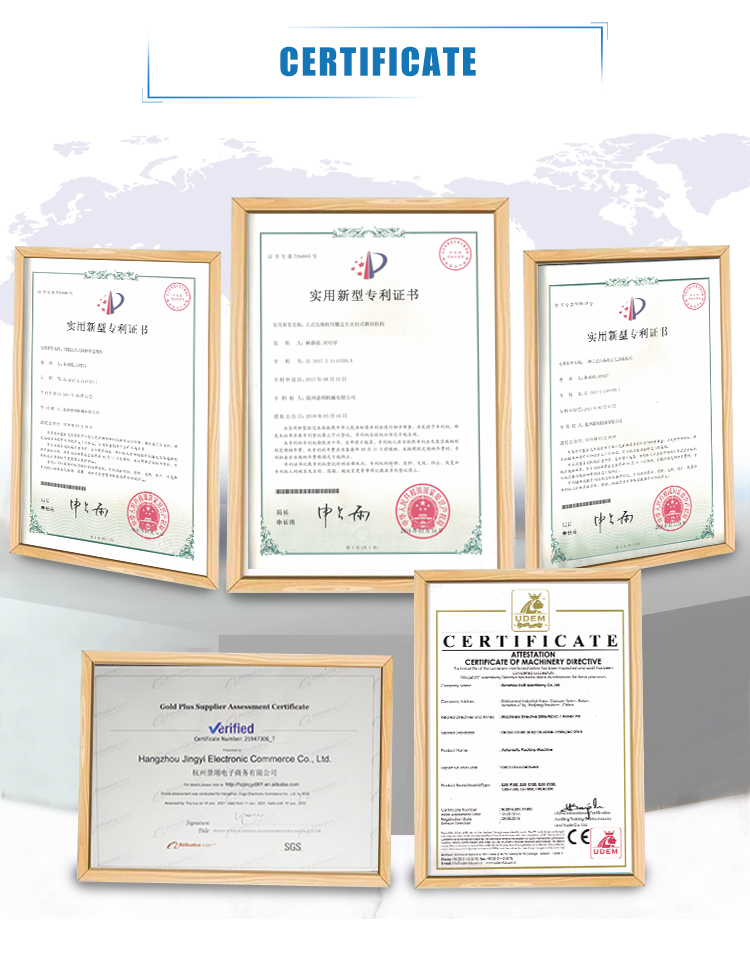 Patent Certificate